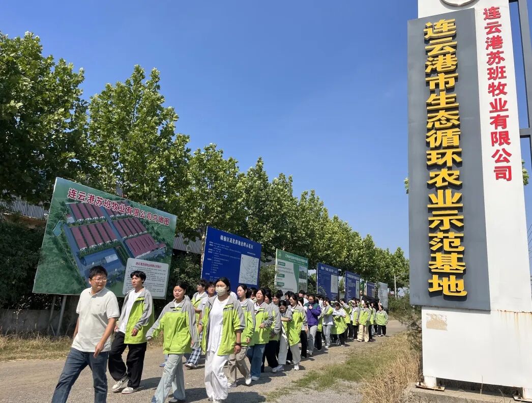 /gb2312/xianqugonghui/19256.html